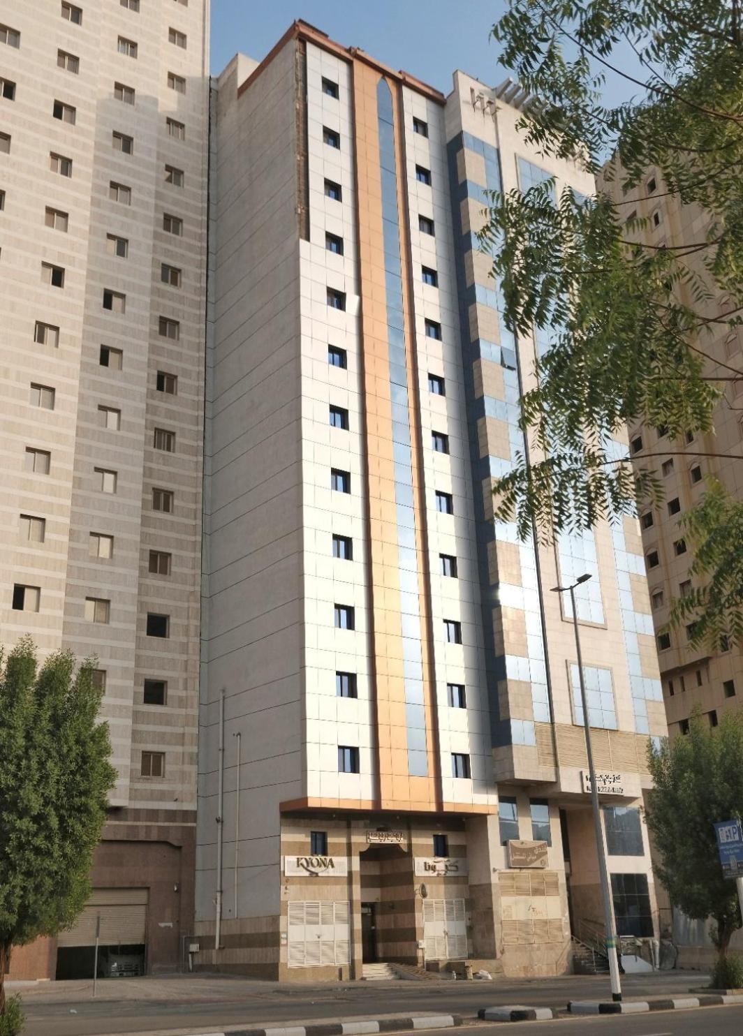 Hotel Kyona Alhjra - كيونا الهجرة Mekka Exterior foto